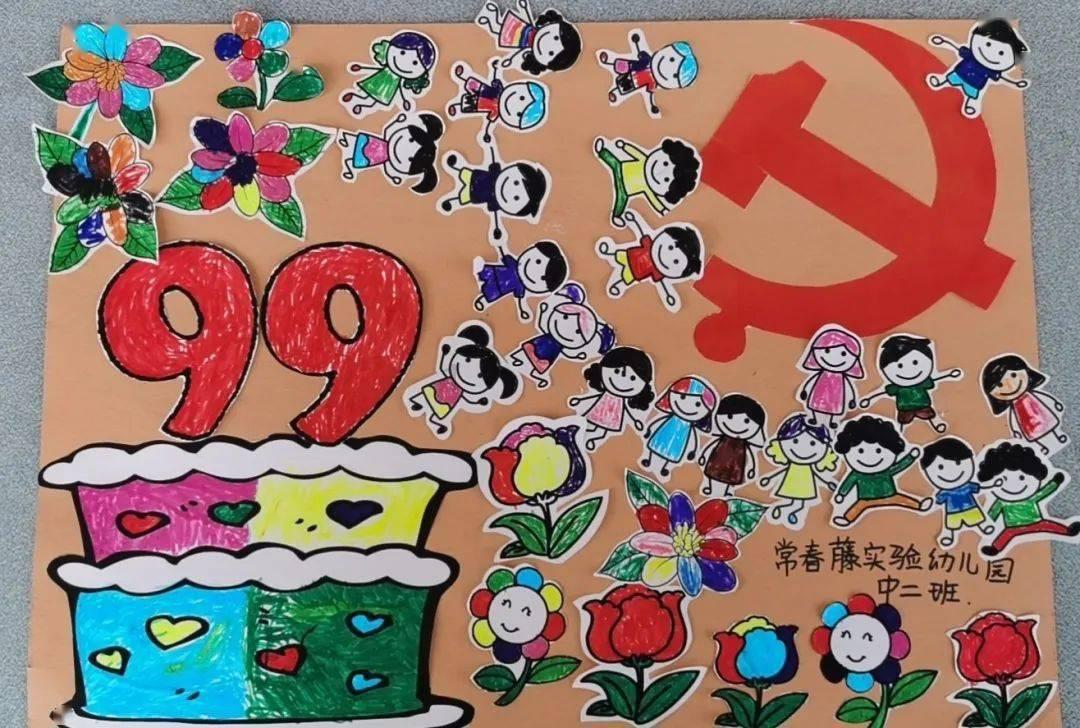 探索山中小屋