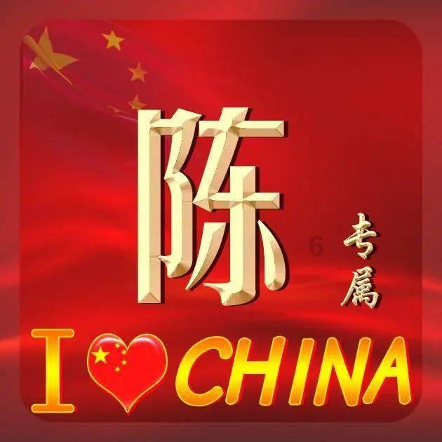 大唐无双