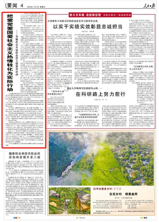 阿翠:给丈夫看完我的银行流水后,第二天我们成了同事|我的2023