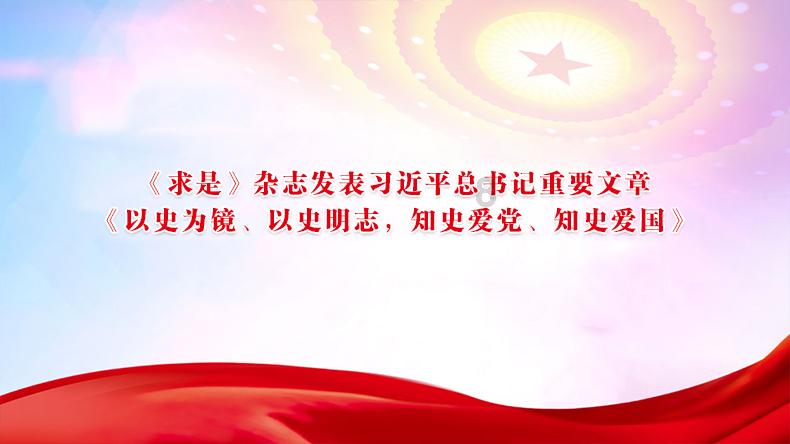 距离上海实行垃圾分类已经将近4个月了，你都从中学到了哪些知识？游戏画面