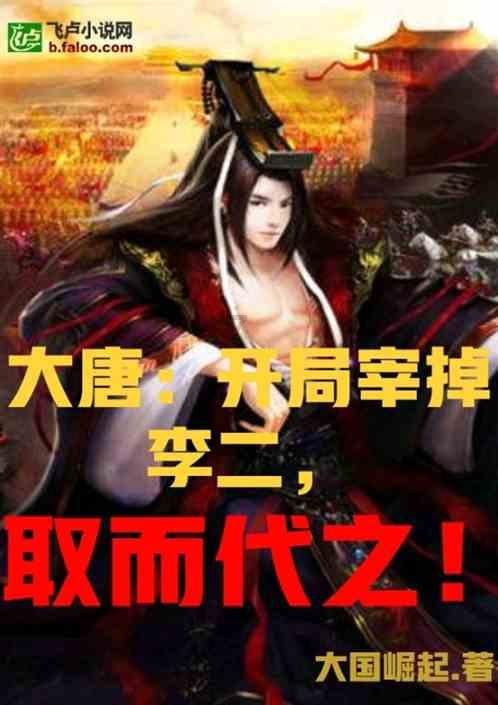 罗马诺:小基恩希望加盟马竞,他拒绝了多家俱乐部的邀请